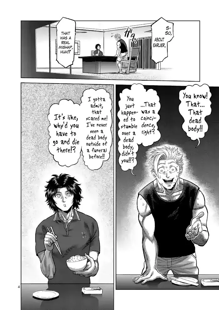 Kengan Omega Chapter 34 image 04_optimized